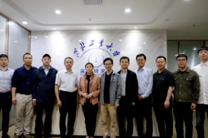 Read more about the article School-Enterprise Exchanges | The School of Mechanical and Electrical Engineering of South Central University of Forestry Science and Technology (SCUFT) visited Taobotics for investigation and exchanges!